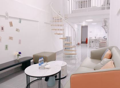 Xingning Wenhong Apartment