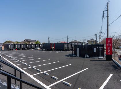 HOTEL R9 The Yard 小美玉