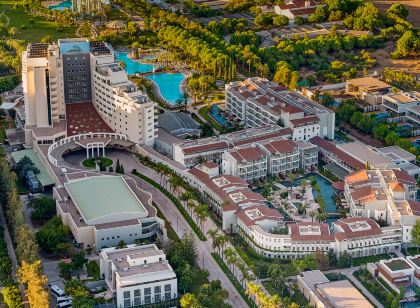 ララ バルート コレクション-ウルトラ オール インクルーシブ