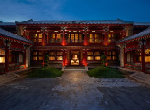 Waldorf Astoria Hutong Courtyard