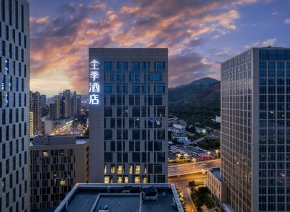 Ji Hotel (Xining Railway Station)