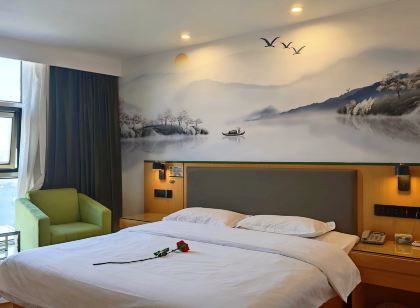 漢兆飯店(肥東禹洲廣場桂王地鐵站店)