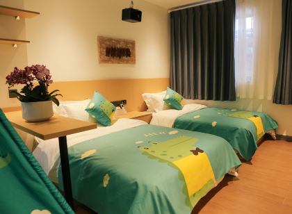 Xingyue Homestay (Fangte Dinosaur Museum)