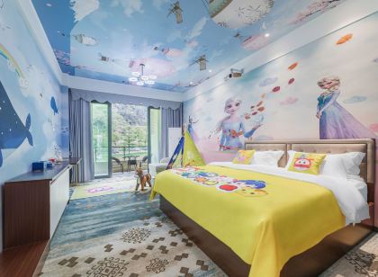 Muyun Resort Hotel (Aoyuan Branch)