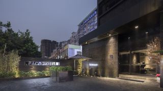 paco-hotel-guangzhou-dongpu-tianhe-city