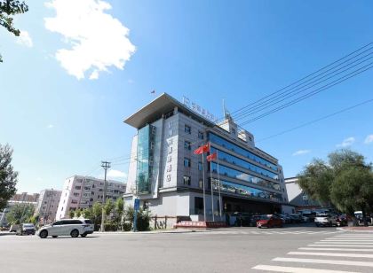 綏芬河海潤國際飯店(市政府店)