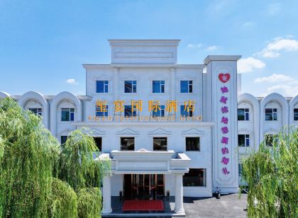 璽宴婚禮藝術飯店