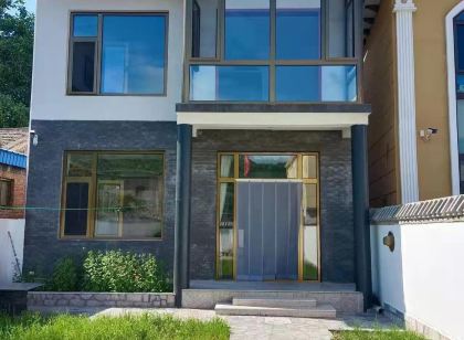 Yesanpo Jinjia Homestay