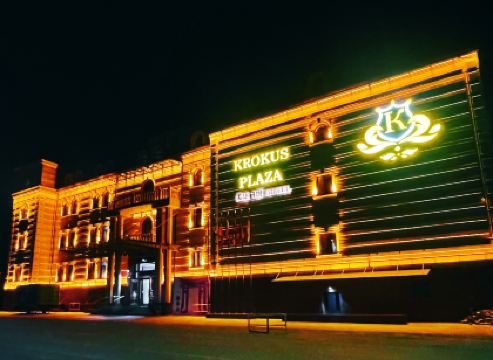Krokus Plaza Hotel