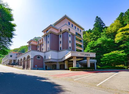 오에도 온센 모노가타리 이카호 온센 이카호