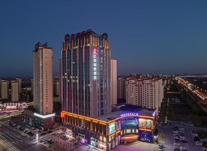 盤錦遼濱海景飯店