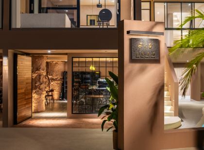 Wind Valley · Spatial Aesthetics Lake View Resort Homestay