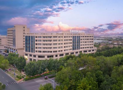 Jingyue Hotel International (Shihezi University North District)