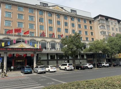 Jinxin Hostel
