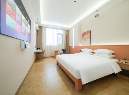 Zhao'an Haiyue Hotel