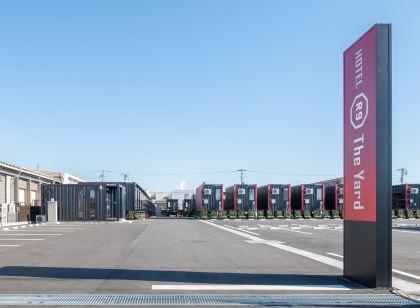 HOTEL R9 The Yard 神栖