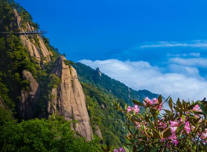 三清山玉台客棧