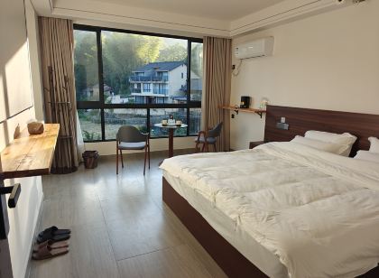 Yunhe Yunyu Yunjv Homestay