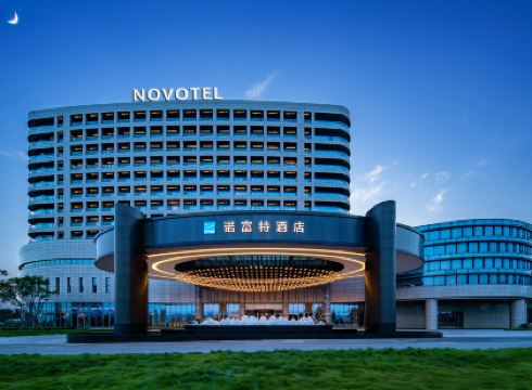 NOVOTEL Chongqing Airport