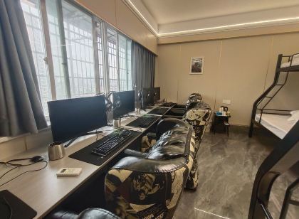Tianruzi E-sports Apartment