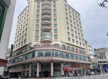 清遠連州國際大飯店