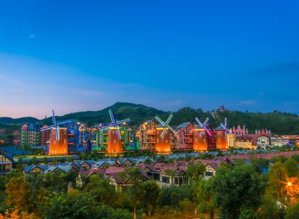 河源巴伐利亞雲景翠軒度假別墅