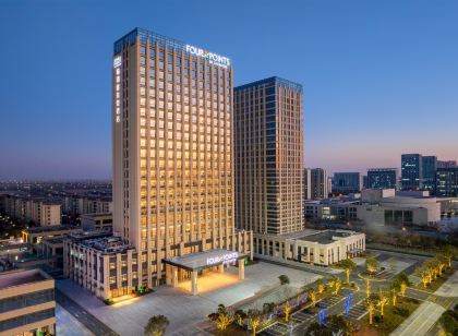 Four Points by Sheraton Yancheng, Jianhu