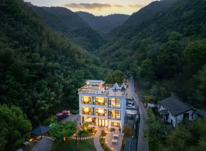 Moganshan Flowing Water Shadow Falling Homestay