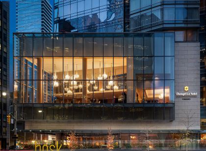 Shangri-La Toronto