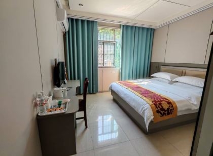 王傑賓館(羊駝小鎮店)