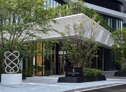 Four Seasons Hotel Osaka