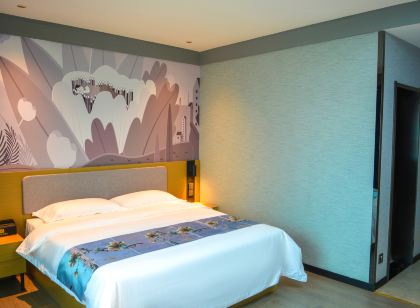 如家華驛精選飯店(二連浩特錫林街店)