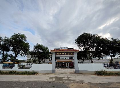 Impression Growing Camp in Yucun