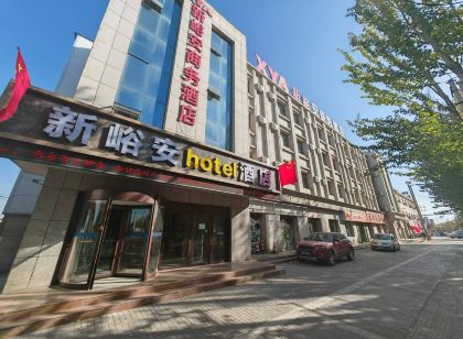 자위관 신위안 hotel 호텔(다탕 먹자골목)