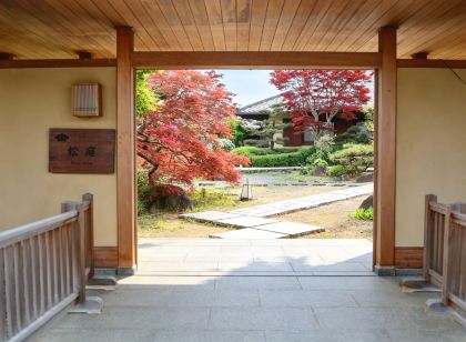 Kansai Airport Pine Villa
