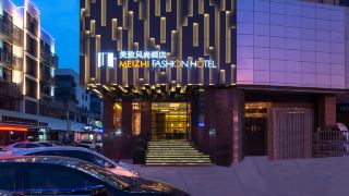 meizhi-fashion-hotel