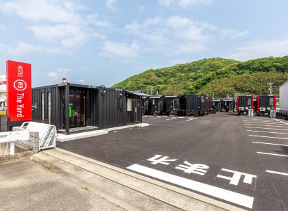 HOTEL R9 The Yard 江北