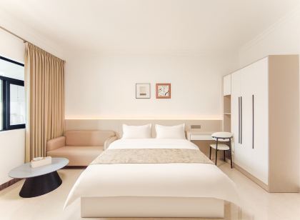 Topwan Apartment (Dongguan MixC Songshan Lake)