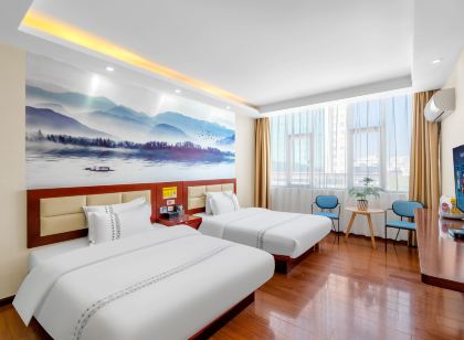 Yue Hotel (Lu Liang Tongle Plaza)