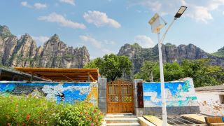sandu-guanshan-yunshe-homestay