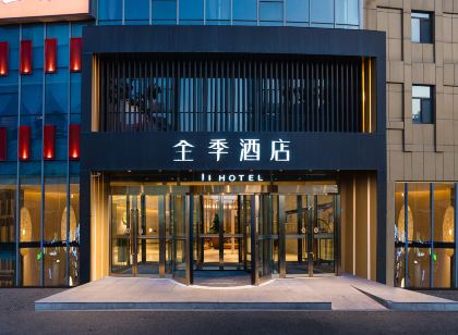 全季飯店(烏魯木齊新北園春店)