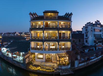 西塘雲來集臨河藝術飯店(西塘古鎮店)