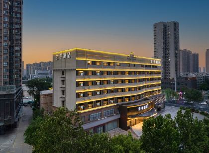 JI Hotel (Xingyang Zhengshang Road)