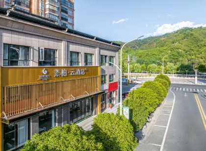 Home Inn Superb·Yun Hotel (Shiyan Yunxi County Store)