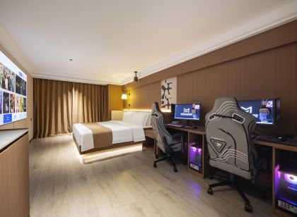 Mufeng Smart E-sports Hotel (Harbin West Station)