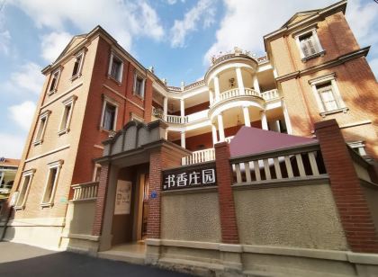 Gulangyu Shuxiang Manor Homestay (Sanqiutian Wharf Sunlight Rock Station)