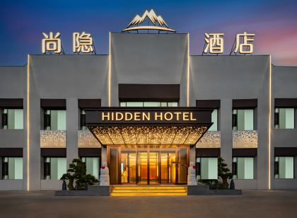 HIDDEN HOTEL