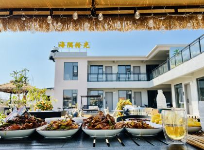 海隅拾光民宿(珊瑚保護區店)