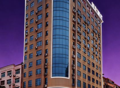 Lotus Hotel (Liling Bus Station)