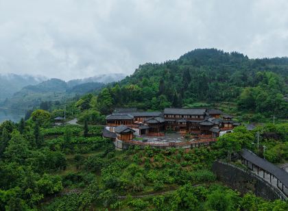 酉陽夢裡河灣民宿
